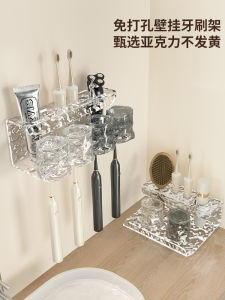 ตู้ครีมฟันไฟฟ้าแบบติดผนังพร้อมชั้นวางของสำหรับห้องน้ำแบบหรูหรา อุปกรณ์สำหรับจัดระเบียบอุปกรณ์สกัดจิ๋วสำหรับทุกเพศทุกวัย