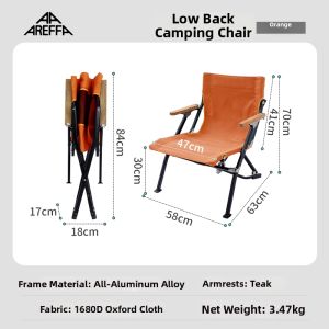 AREFFA | Aluminum Outdoor High Back Beach Chair