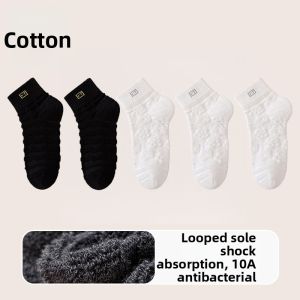 Women Winter Thick Pile Sport Socks