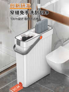 2025 New Home Use Snowy Flat Mop Hand Wash Free Lazy Person Floor Cleaning One Mop Clean Dry Wet Two Use Tool Rectangular Shape