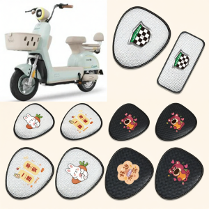 Waterproof Sunscreen Insulated Seat Cover