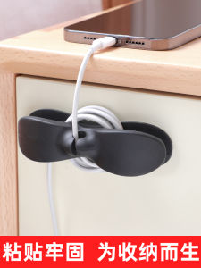 ที่เก็บสายเคเบิลในครัว เครื่องใช้ในบ้าน ที่เก็บสายไฟ สายไฟซิลิโคน ตะขอเกี่ยว Cable Tidy Up Tool ที่ใส่สายเคเบิลแบบม้วน