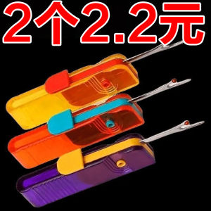 Đồ Dùng Thủ Công May Vá Nhà Cửa Có Thể Gập Lại Cầm Tay Tiện Dụng Dụng Cụ Khâu Vá Thực Tế Tháo Dỡ Dây Thun Thắt Lưng Quần Áo Nhãn Hiệu