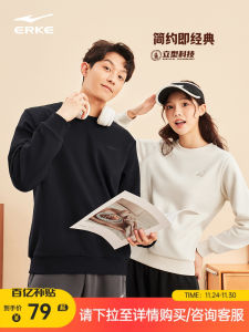 Erke Hoodie Sweatshirt Mens Winter New Style Couples Fleece-lined Sports Casual round Neck Long Sleeve Base Layer Top for Women