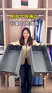 Watty Large Foldable Iron Rack & Waterproof Wear-Resistant Storage Box: A Comprehensive Guide