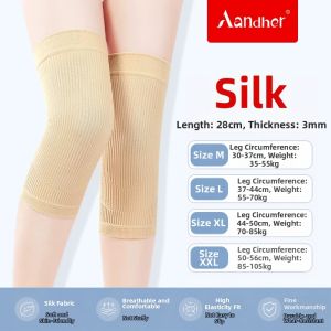 Aandher | Anti-Slip Invisible Silky Thin Knee Pad