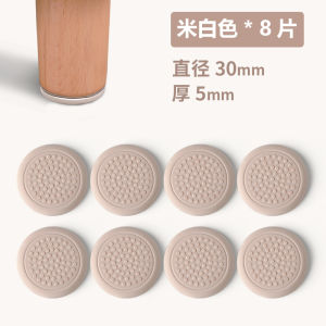 แผ่นรองขาโต๊ะยางซิลิโคนกันลื่นกันเสียงทนทานต่อการสึกหรอสำหรับเก้าอี้และโซฟา แผ่นรองขาที่มีประสิทธิภาพสำหรับบ้าน