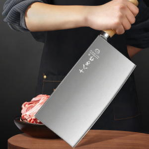 SHI BA ZI ZUO | Chef Professional Slicing Knife