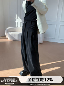 High Waist Korean Style Pleated Loose Fit Casual Trousers Drapey Wide Leg Pants Youthful Spring Fashion Pure Color