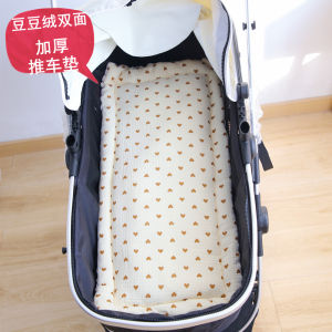 Thickened Baby Stroller Mat Bean Bag Bedding Pillow for Baby Carriage High View Landscape Childrens Autumn Winter Sleep Basket Pad