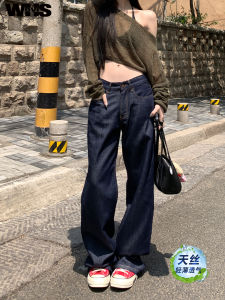 Quần Jeans Denim Ống Thẳng Mỏng Lụa Xanh Cạp Thấp Quần Ống Rộng Màu Đen Thường Ngày Cho Nữ Quần Dài Mùa Hè