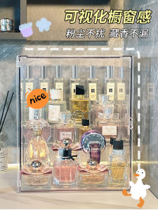 Perfume Storage Box Classy Dustproof Acrylic Sample Lipstick Skin Care Cosmetics Accessible Luxury Transparent Display Box Rack