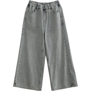 Nunu Princess S1N Casual Light Blue Denim Jeans Straight Leg Slimming Breathable Grey Tone for Middle School Girls