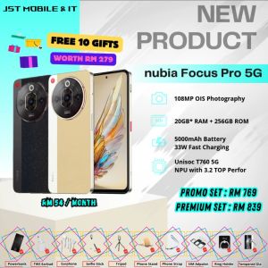 [ READY STOCK | BUY 1 FREE 10 ] nubia Focus Pro 5G | 20GB* RAM + 256GB ROM | 108MP OIS Photography | 33W Fast Charging