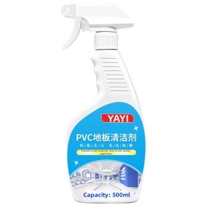 Strong Floor Cleaning Liquid for PVC Plastic and Sports Floor