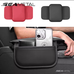 SEAMETAL Car Armrest Pad Leather Armrest Cushion Storage Bag Center Console Box Protect Cover Heightening Pad Car Interior Accessories