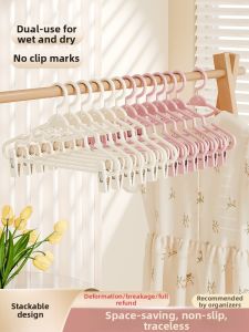 FAJIENUO | Hanger with Clips Anti-slip Shoulder Protection for Clothing Storage