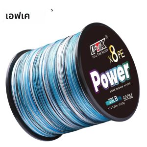 FTK PE X4/X8 ปลาคาร์พสายตกปลา 300/500 M 4/8 Strands Braided Super Strong สวมใส่ Multifilament ทะเลน้ําเค็มลวด