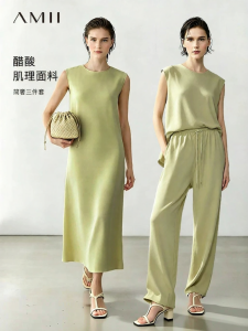 AMII | Round Neck Flared Dress Chiffon Shirt Long Pants Set For Women