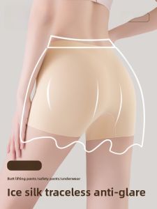 MiiOW | Womens Ice Silk Safety Pants Summer Anti-Light Flat Angle Underwear Bottoming Outerwear Seamless Tummy Control Butt Lifting