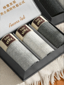 MiiOW | Quần Sọt Nam Thoáng Khí Cotton