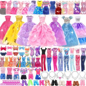 45PCS 11.5 Doll Clothes =2 Wedding Gown 2 Tops 2 Pants 2 Dress 2 Swimsuit 5 Braces Skirt 10 shoes 22 Accessories for 32cm Doll