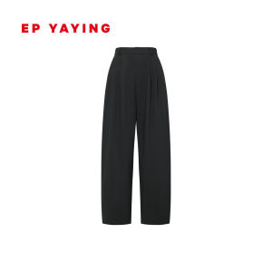 EP YAYING | Bộ Áo Khoác & Quần Thêu Công Dạ Quang
