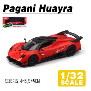LEO 1:32 Pagani Huayra R‌ Diecast Model Car Alloy Cars Toys Collection Gift For Kids Boy Girl