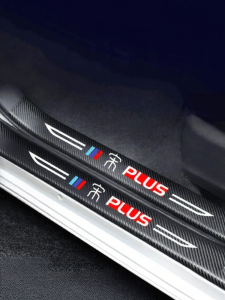 HANNENGDA | BYD Song PLUS DMI Interior Accessories Door Sill Protector