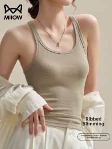 MiiOW | Ribbed Cotton Tank Top Sporty Backless Slim Fit