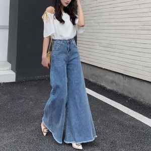 Quần Jeans Ống Rộng Cạp Cao Cho Nữ Quần Jeans Denim Rộng Rộng Mùa Xuân 2021 Quần Jeans Ống Rộng Thường Ngày Màu Trắng