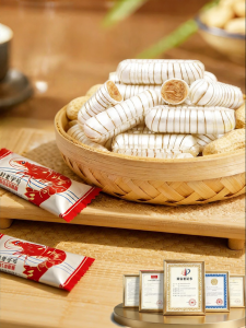 BIANGUNIANG | Specialty Peanut Crisp Candy Independently Packaged