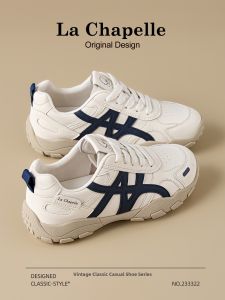 La Chapelle | Retro Thick Sole Casual Training Shoes