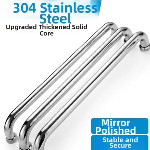 Stainless Steel 304 Bathroom Door Handle 440mm Hole Spacing