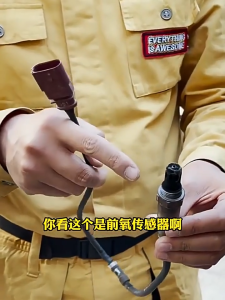 【Ready Stock】22mm O2 Oxygen Sensor Remover Removal Tool Box Socket Automotive Vehicle Special Tool