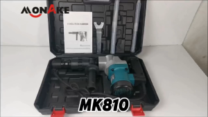 German tools Rotary Hammer Drill Mesin Bor Beton Listrik Electric Hammer MK810