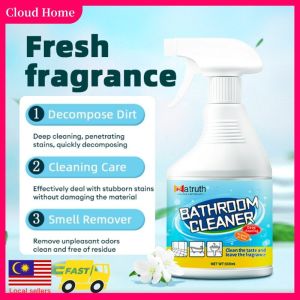 [Ready stock]Natruth 500ml Bathroom Cleaner Liquid Toilet Cleaner Ceramic tile cleaner Brush Spray Heavy Duty Stain RemoverGlass Floor Toilet Stain Remover 厕所/浴室清洁剂