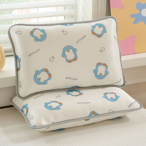 SHAYA | Vỏ Gối Làm Mát Cho Trẻ 40x60