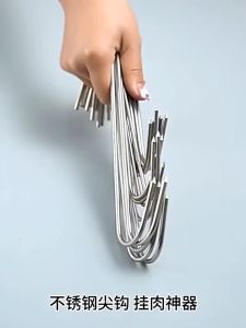 10pcs Gantungan Daging 18cm kait daging Stainless Steel Meat Hook Untuk Perlengkapan Panggang