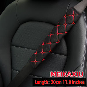 1 embroidered fabric breathable new car seat belt safety belt shoulder protector 30cm11.8 inch car interior supplies black