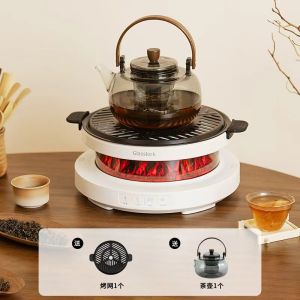 Glasslock Small Electric Tea Boiler Star Fire Stove Home Use Health Tea Brewing Ceramic Stove Tea Cooking Appliance