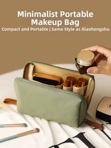 CHUSHE | Portable Waterproof Makeup Bag Mini