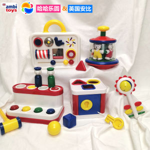 AmbiToys UK Ambi Multi-Functional Toy Box Pop-up Little Friend Lock Box Teddy Bear Sunflower Rattle
