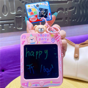 Cute Bear Honeycomb Creative Soft Keychain Desk Accessory Graffiti Drawing Board Healing Fun Gift Childrens Gift