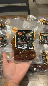 พิคานย่าแดดเดียว หมักสูตรดั้งเดิมโบราณครบรส เนื้อนุ่ม หอมมันเนื้อ ที่สุดของสายเนื้อต้องลอง ขนาด150 G