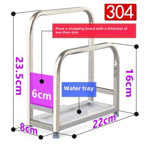 304 Stainless Steel Knife Holder Kitchen Cutting Board Storage Rack Chopsticks Cage Integrated Kitchen Knife Chopping Board Knife Holder Storage