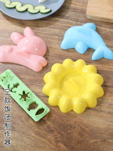 Bento Rice Mould For Kid Cute Bento Maker Bento Accessories 米饭模具 便当模具 Bento Acaun Nasi Comel - KW32