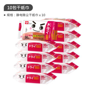 Static Dust Removal Paper Mop Flat Surface Household Hair Dusting Special Mop Easy to Use Disposable Cleaning Tool