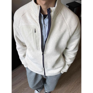 Cream Colored Fleece Stand Collar Warm Jacket
