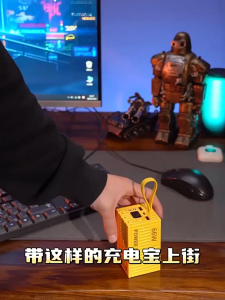 66W portable power bank with super fast charging and sufficient capacity 100000mAh container comes with 3 cables Power Banks